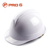 PRO6 안전모 투구 자동 아이보리(2423)