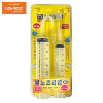 소아21 노즈비데 코세척기 의료용세정기, 2개