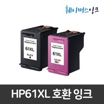 61XL 호환잉크 대용량 HP ENVY5530 4504 4550 DESKJET3050 3000 2540 2510 2050 2000 1050 1010 1000, 칼라만구매, 1개