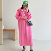 셀러허브(잡화) 여자 옆트임 루즈핏 분홍색 긴팔 가을 롱원피스