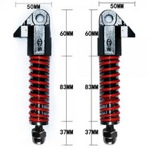 KN112_쑈바_전동킥보드 709C, 상세페이지 참조