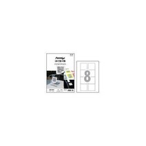 폼텍 QR 전용 라벨 -3610 (20매 8칸) 제작 롤 원형 a4 스티커 감열지 식물 투명 프린터 견출지, 단품