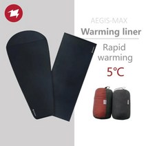 AEGISMAX Thermolite 침낭 라이너 초경량 캠핑 하이킹 여름 야외 열 남성 및 여성, 07 ELT8