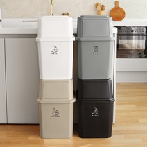 모노블 재활용 분리수거함 40L, 화이트, 1개