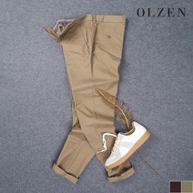 올젠 스탠다드핏 캐주얼 팬츠 I ZAA3PP1301