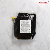 쿠치나 발사믹 소스 2kg