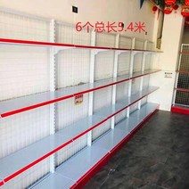 마트 편의점 곤도라 과자 다층 상품 병원 베이커리 편의점 진열대 진열장 간식 약국 휴게실, 단면 5.4m 길이 1.8m 높이 4단