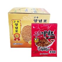고추양념포 4g, 50개