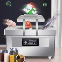 후지진공기 소고기 밀봉기 실링기계 복식진공포장기, 400A 이중 챔버 플레이트