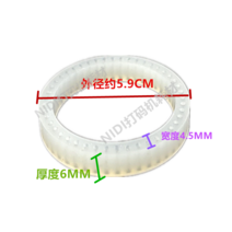 MY-380F 자동 마킹기 날인기 활자 고무 스트립 인쇄 실리콘 링, 02. 두께 6MM
