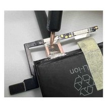 스폿용접기 휴대용 니켈용접 간이 미니스폿 회로, Tuhao Gold 5300이 표준