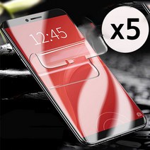[1+1+1+1+1] 고급 우레탄 액정보호 강화필름 갤럭시S22 울트라 S21 S10 5G S8 S7 엣지 노트20 Z플립3 A31 노트10 노트8 노트9 A32 A53 A82, 1+1+1+1+1 EVENT