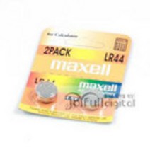mexell LR44 건전지 2입-FM2/FM/FE/X-300/X-700 등 필카용