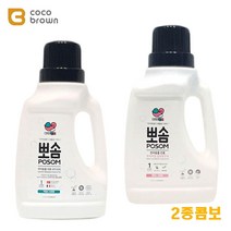 우리펫 반려견 알러지방지댕댕이전용 세탁세제 의류살균소독