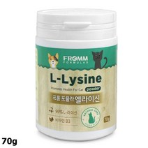 고양이영양제 프롬 포뮬라 엘라이신 70g 545777EA, 본상품선택