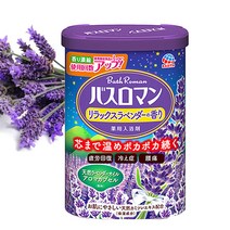 신제품 바스로망 입욕제600g 19종류 콜라겐 세라마이드 시어버터히알루론산 유칼립튜스라벤더 빠른출고, 릴렉스라벤더600g