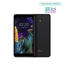 LG전자 X2 2019 (LM-X220) 공기계 미사용 새제품 가개통, 블랙(개봉), X2/LM-X220