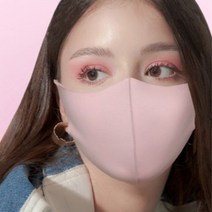 에어에이드 마스크업 컬러 패션마스크