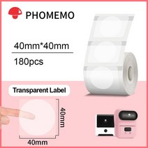 가격표라벨기 네임프린터 네임스티커기계 송장프린터 Jepod-M110/M220 라벨 프린터 용 자체 접착 용지 방, 03 L1 T R40 180p