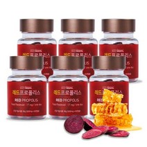 [AKMALL][바디시그널] 레드프로폴리스 500mg x 60캡슐 5+1병 (6, 레드프로폴리스 5+1병