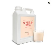 네이쳐티 요구르트 향 농축액 베이스 2.5kg 23.06.20