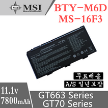 BTY-M6D GX680-245US GX680-204JP GX660R-i7488LW7P GX660R-i7468LW7P GX660R-i54510Q MSI노트북배터리