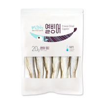 마리스펫몰 반려동물 동결건조간식 열빙어 트릿 20g, 1개