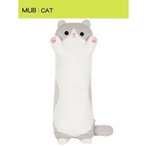 Thousand고양이 인형 쿠션 여자 잠자는 뽀글이 장난감, 110cm, 브라운