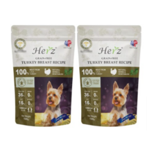 허즈 미국산 칠면조가슴살 레시피 알러지 기능성 강아지 사료, 100g, 4개