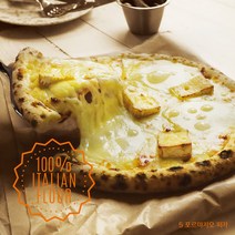 [피자디나] 호떡당이 만들면 피자도 맛있다!!! 수제 화덕 피자 나폴리 이태리 스타일 캠핑 간식 - 4종선택, 퀸 마르게리따 피자