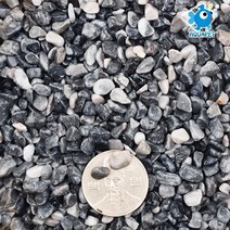 아쿠아펫 다크 그레이 (3~5mm) 어항 조경 화분 테라리움 용 바닥재 (1.3kg/3kg), 3kg