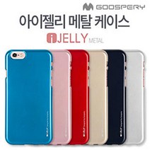 LG 스타일러스2(F720) 플립형 클리어 케이스 범퍼