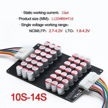 배터리셀 리튬 이온 인산철 BMS 3S 4S 5S 6S 7S 8S 9S-21S 밸런스 Lifepo4 LTO 배터리 1A 3A 5A 6A 정전 용량 액티브 밸런서 보드 이퀄라이저 1, 10-14S