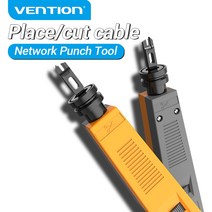 라우터 모뎀 네트워크카드 Vention 네트워크 와이어 커터 펀치 다운 임팩트 툴 패치 패널 용 2 개의 블레이드가있는 네트워크 와이어 와이어 네트워크 펀치 툴