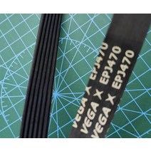 컨베이어 벨트러닝 머신용 EPJ470 리브 벨트 컨베이어, 08 3 Ribbed_01 EPJ470_01 1 개