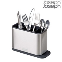 [죠셉죠셉] [조셉조셉] 서피스 스텐 수저통 1p, 1개