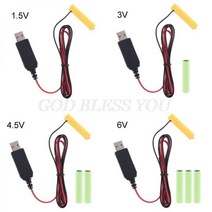 LR03 AAA 배터리 제거기 2m USB 전원 공급 장치 케이블 전기 장난감 손전등 시계 드롭 선박용 1-4pcs 교체, 6 V