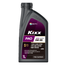 GS킥스 파오 A3/B4 5W30 1L (KiXX PAO) G, 1개