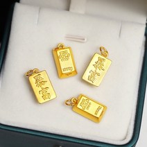 여자 순금 목걸이 1돈 3돈 5돈 명품 남자 순금 한돈 14k 18k 금목걸이 펜던트 추성훈 이지아 100일 생일 선물 장윤정 손담비 김고은 화사 쇄골 용 풍부 벽돌 정통