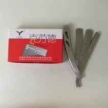 이발 구렛나루 용품 턱수염 관리 가죽 숫돌 프리미엄 이발소 바버샵 일자 클래식 면도기 외날 면도칼 턱수염 칼갈기 남자, 100장 칼날+77 스틸 바