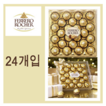 페레로로쉐 T24 다이아몬드 300g 발렌타인데이 화이트데이 수능 선물, 페레로로쉐T24(1개) + 쇼핑백(1개)