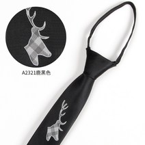 패션 남자와 여자의 작은 넥타이 크라운 자수 헤어 스타일리스트 좁은 블랙 5Cm 게으른 액세서리 대학 스타일