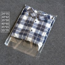 보온보냉 오토바이 자전거 백팩 배달통 포장 0.05mm OPP 셀프 접착 비닐 봉투 의류 Sealable 명확한 셀로판 얇은 패키지 셔츠 가방 공장 도매, 02 2 lot, 08 20x30cm 100pcs