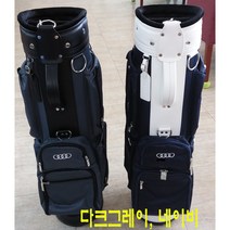 기타 BRAND 캐디백 보스턴백세트 경량방수천소재, 색상 : 아우디-블랙