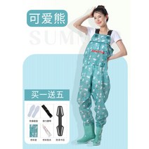 여성용 가슴장화 낚시 갯벌체험 옷 전신 귀여운 물장화 멜빵 바지 해루질, D.39, I.귀여운곰바지(큰주머니)