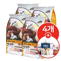 데이스포 테라픽 스킨앤코트 피모 1.36kgX4개+사은품, 스킨앤코트(피부모질) 1.36kgX4, 5_ 배변봉투 세트