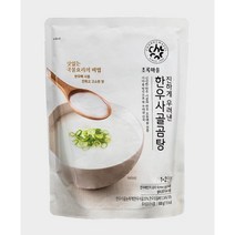 (초록마을) 진하게 우려낸 한우사골곰탕(500g*10입)
