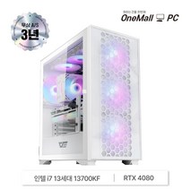 화이트 감성 게이밍 PC i7-13700KF RTX4080 조립 컴퓨터 본체, 단품, 단품