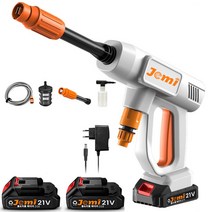 Jemi 무선 고압세차기 물총 휴대용 세차기 압력청소기, 2x 배터리, 1개