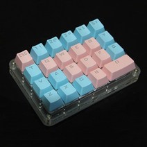 매크로 키보드 프로그램 기계식 키패드 23 키 블루 핑크 PBT 키캡 RGB 백라이트 다채로운 조명 게임 PC 노트북 MAC WIN7 8 10, 체리 브라운